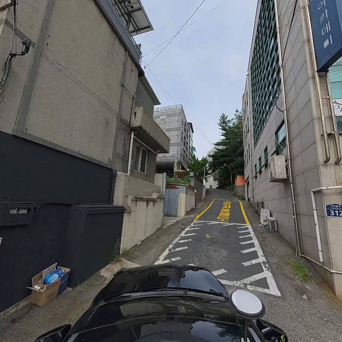 주식회사 코수이_4