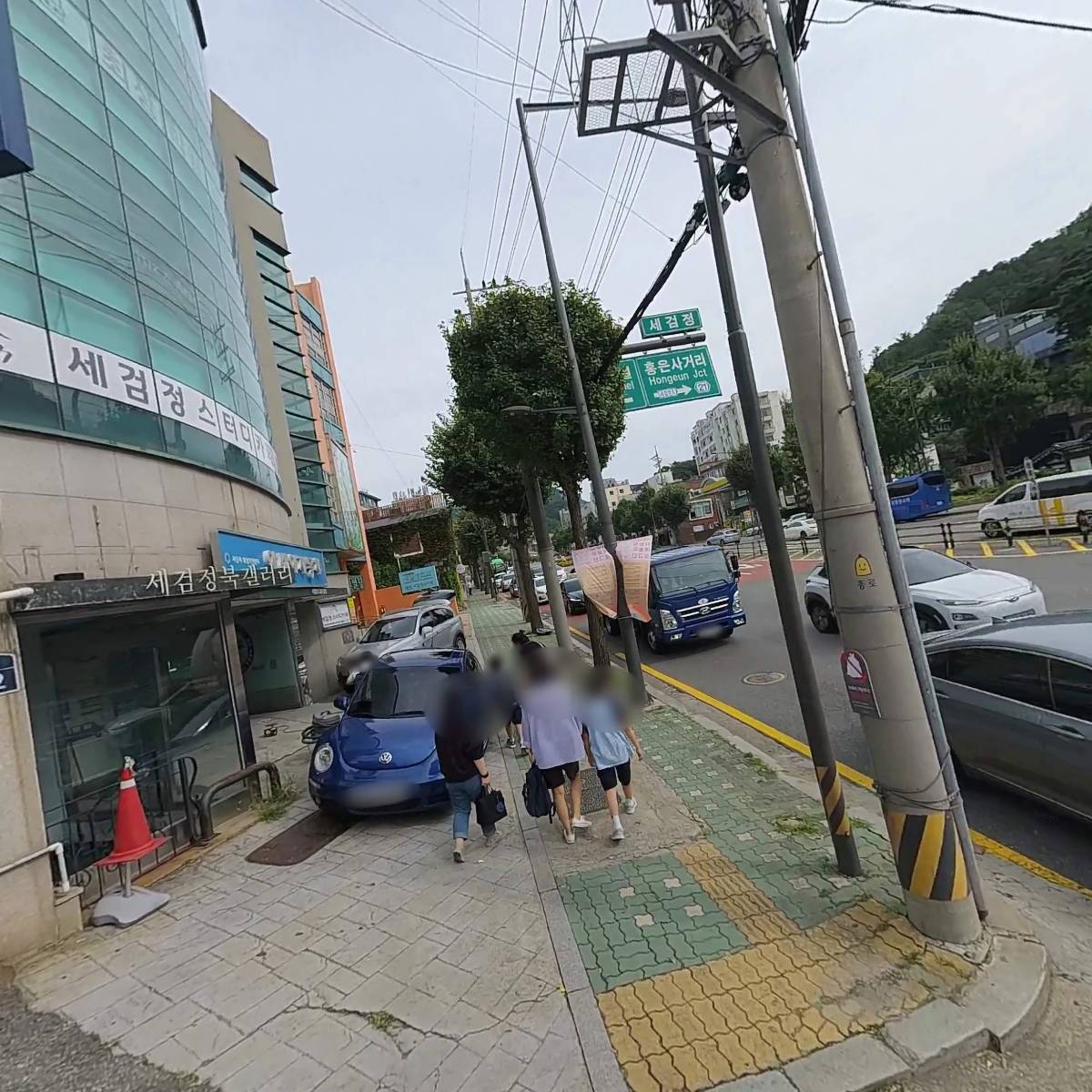 주식회사 코수이