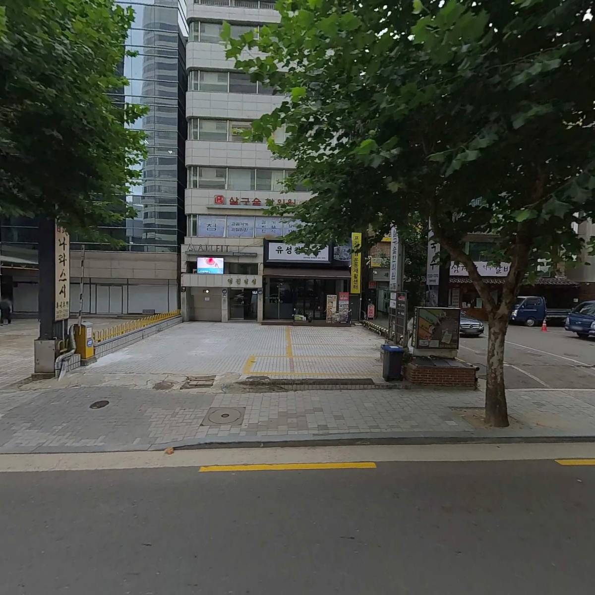 주식회사 엘로이큐브