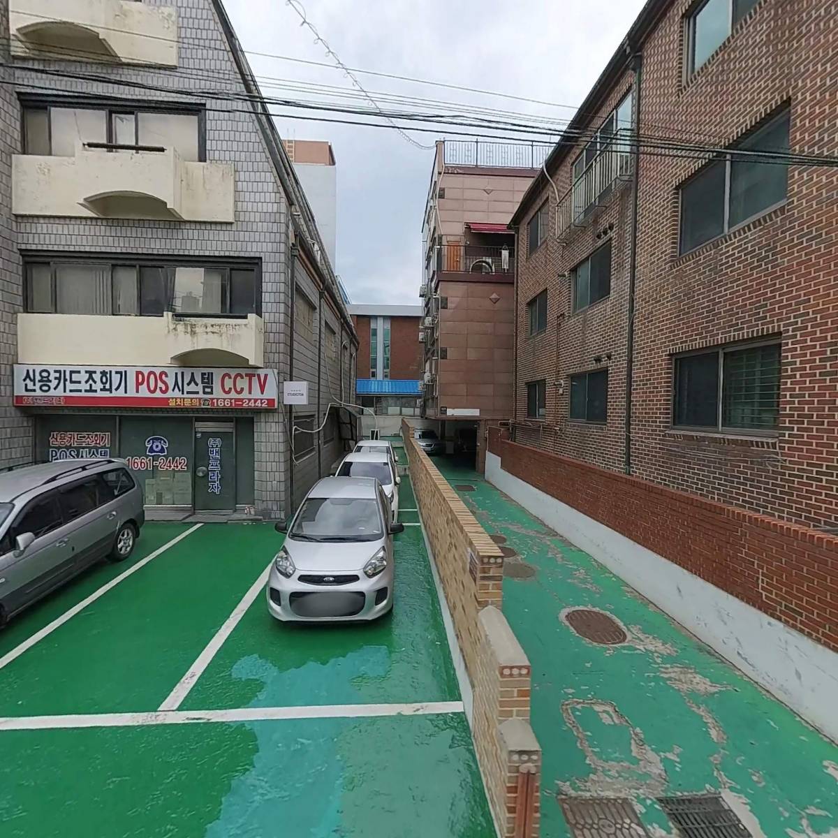 유캐스팅