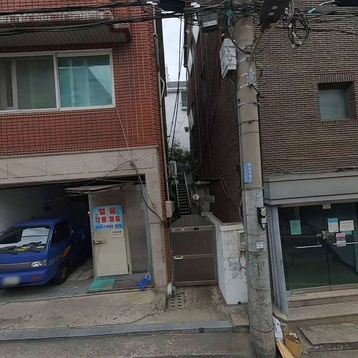 명품마스터크리닝_3