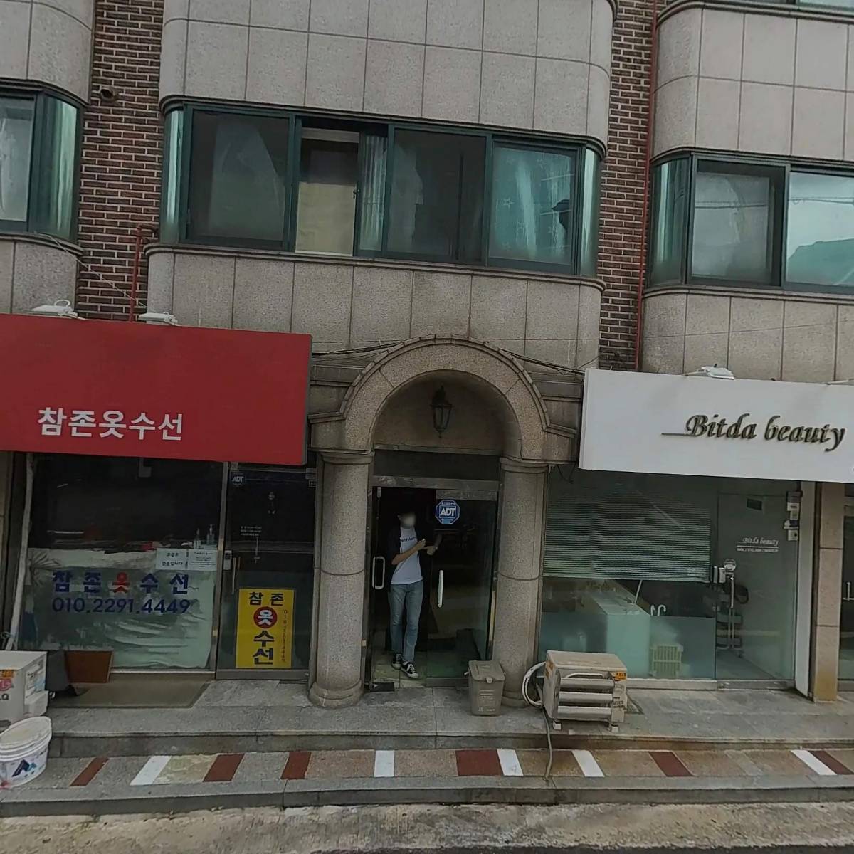 아뜰리에21(ATELIER21)_3