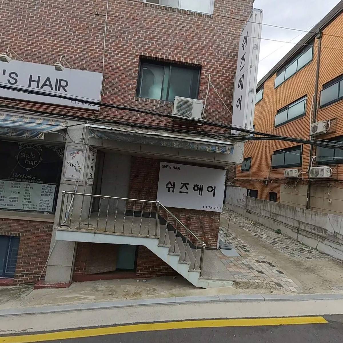 이안수_3