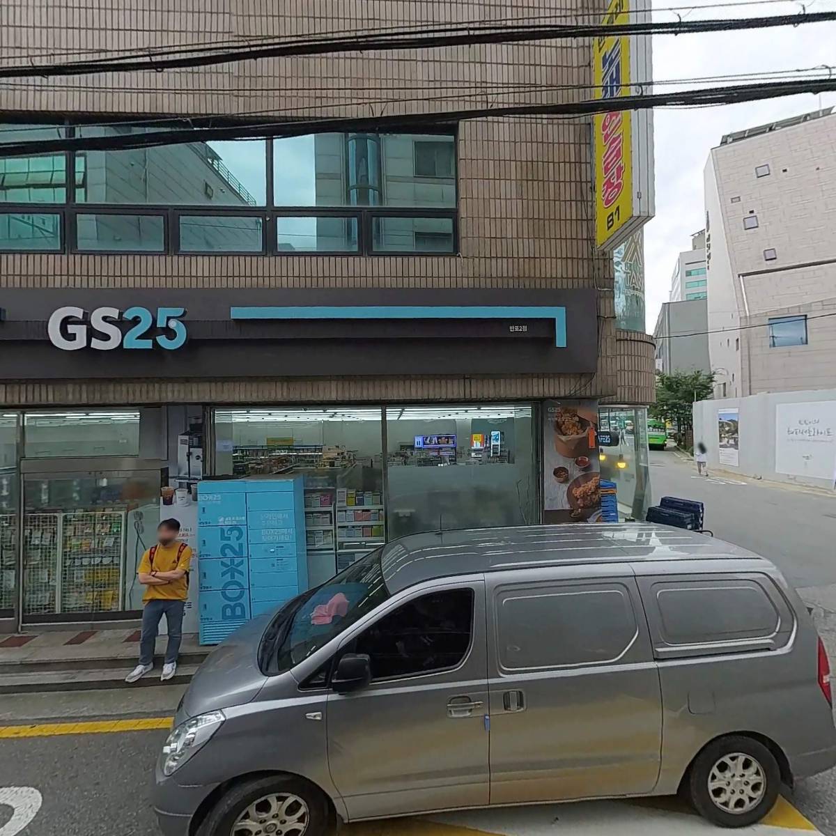 세무그룹다움_3
