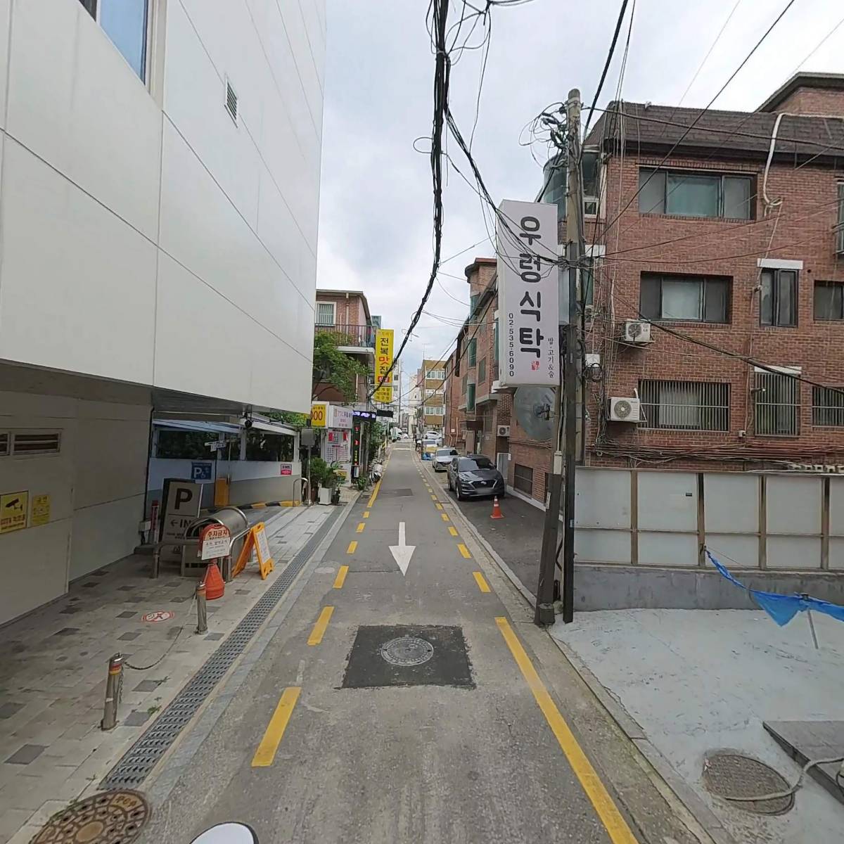 우렁식탁_2