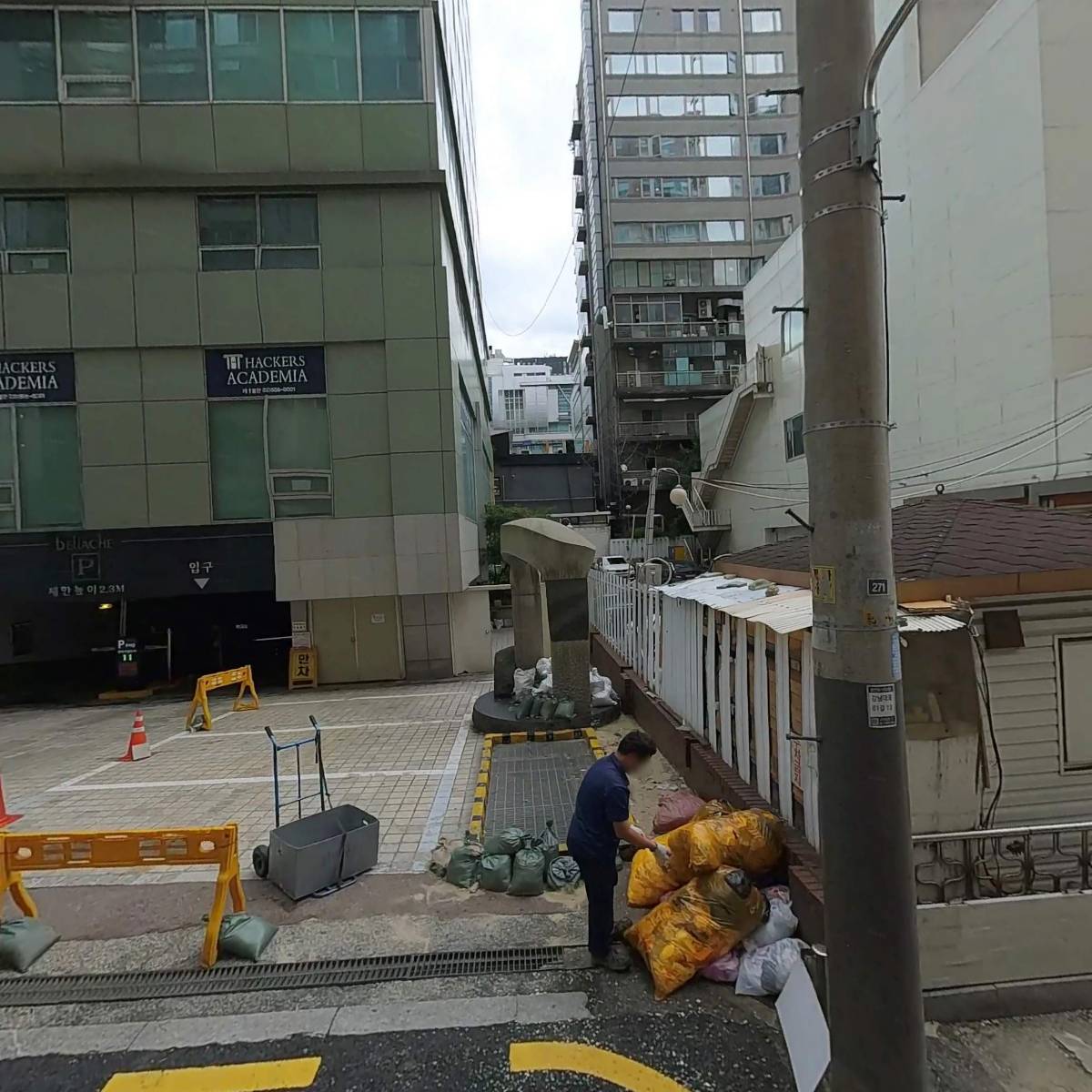 현대성우입주자대표회의