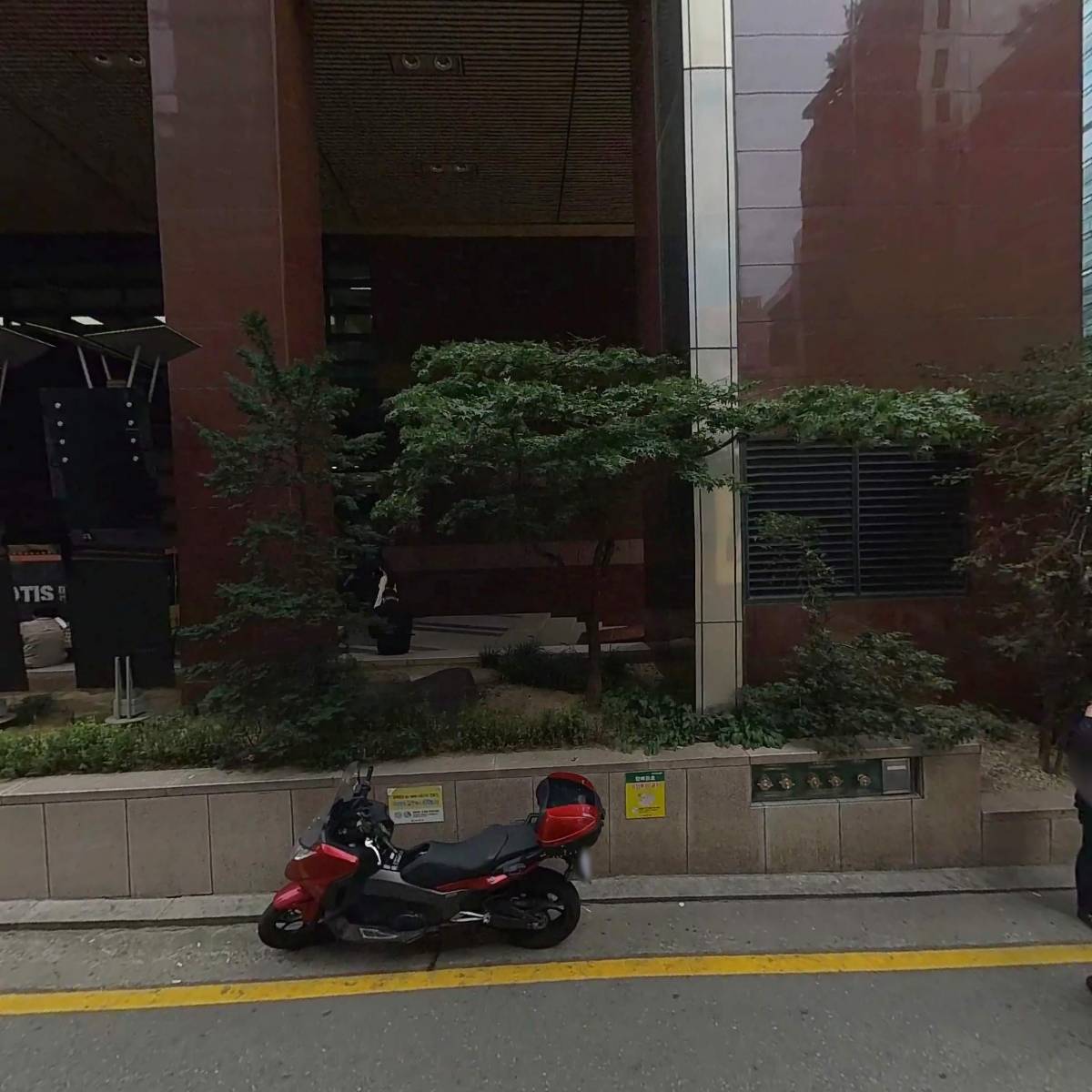 강남이오스안과의원