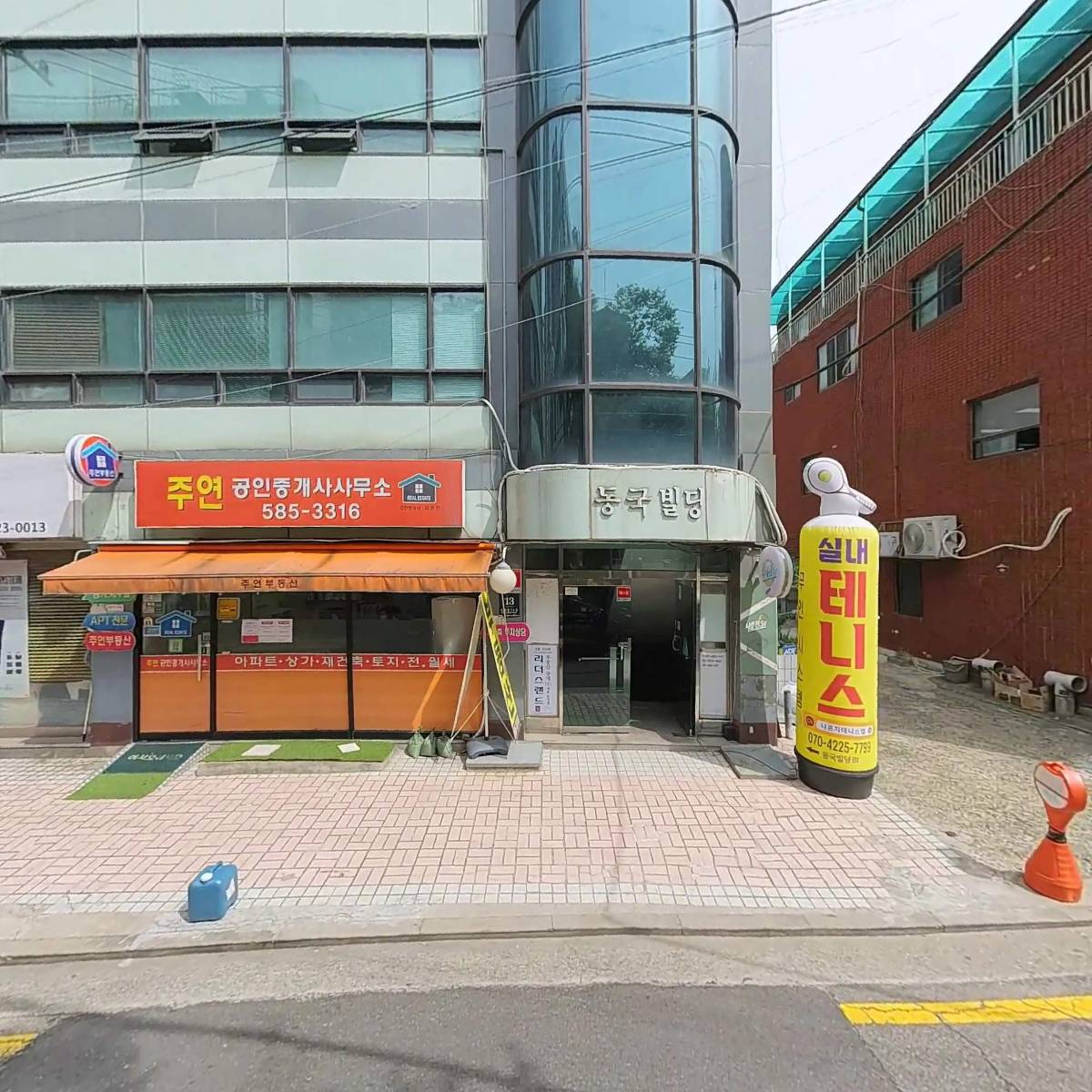 (주)가전114_3