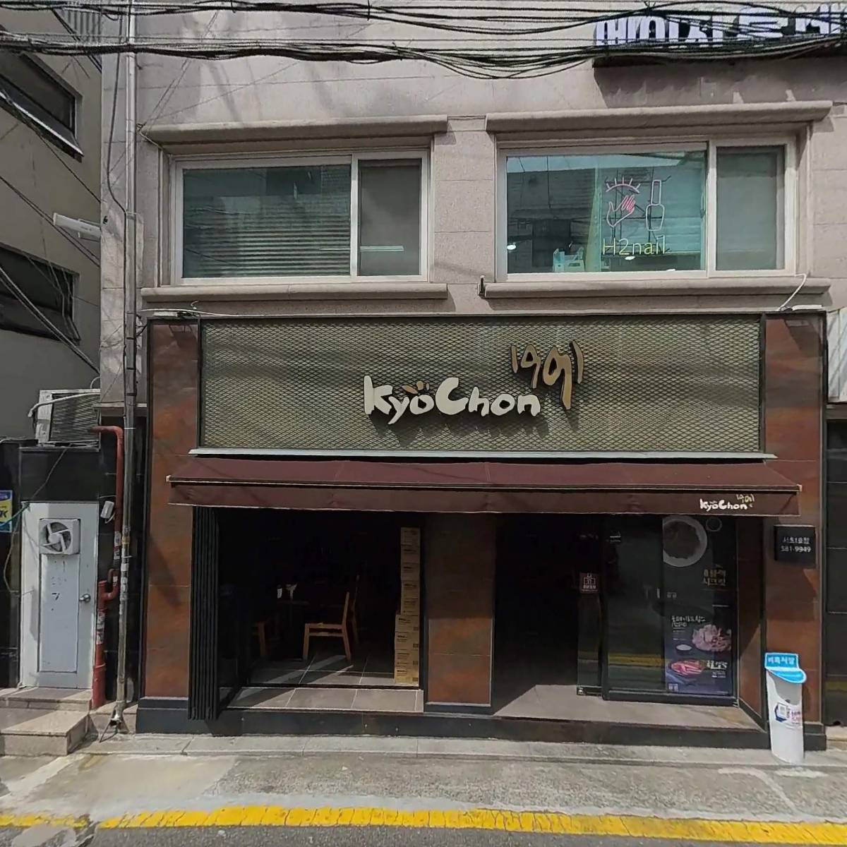 비젼나인엔터테인먼트_3