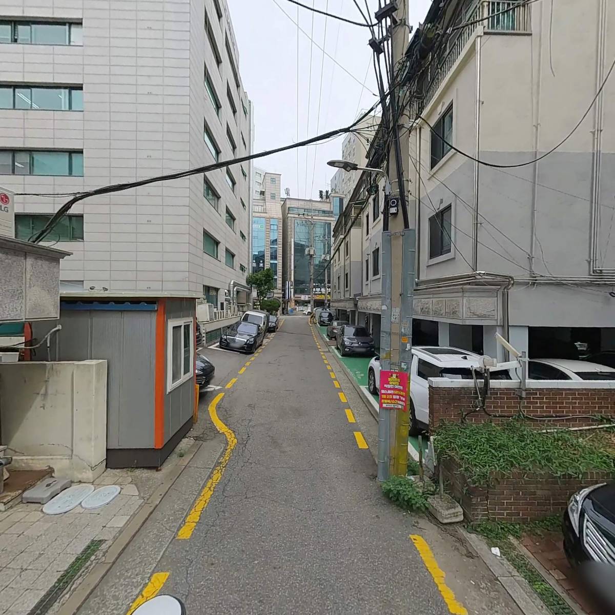 주식회사 에이더_2