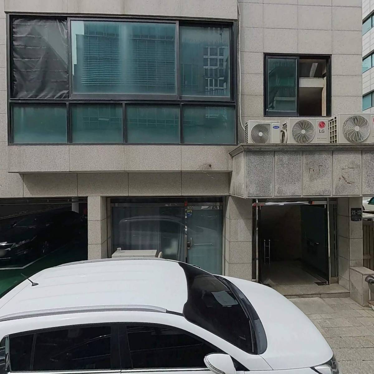 주식회사 에이더