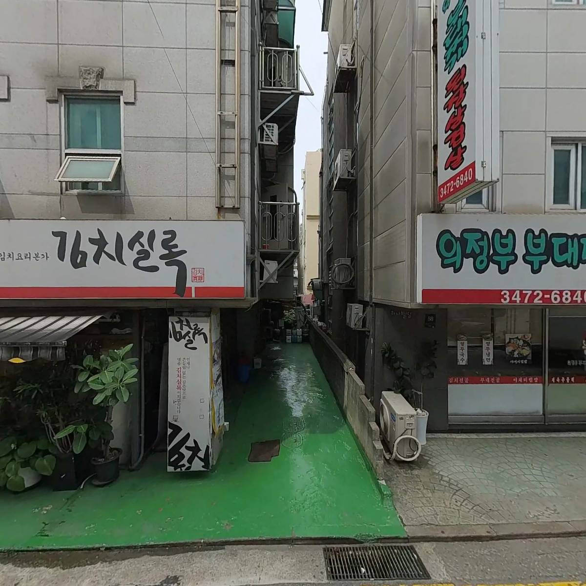 （주）건축사사무소 뷰_3