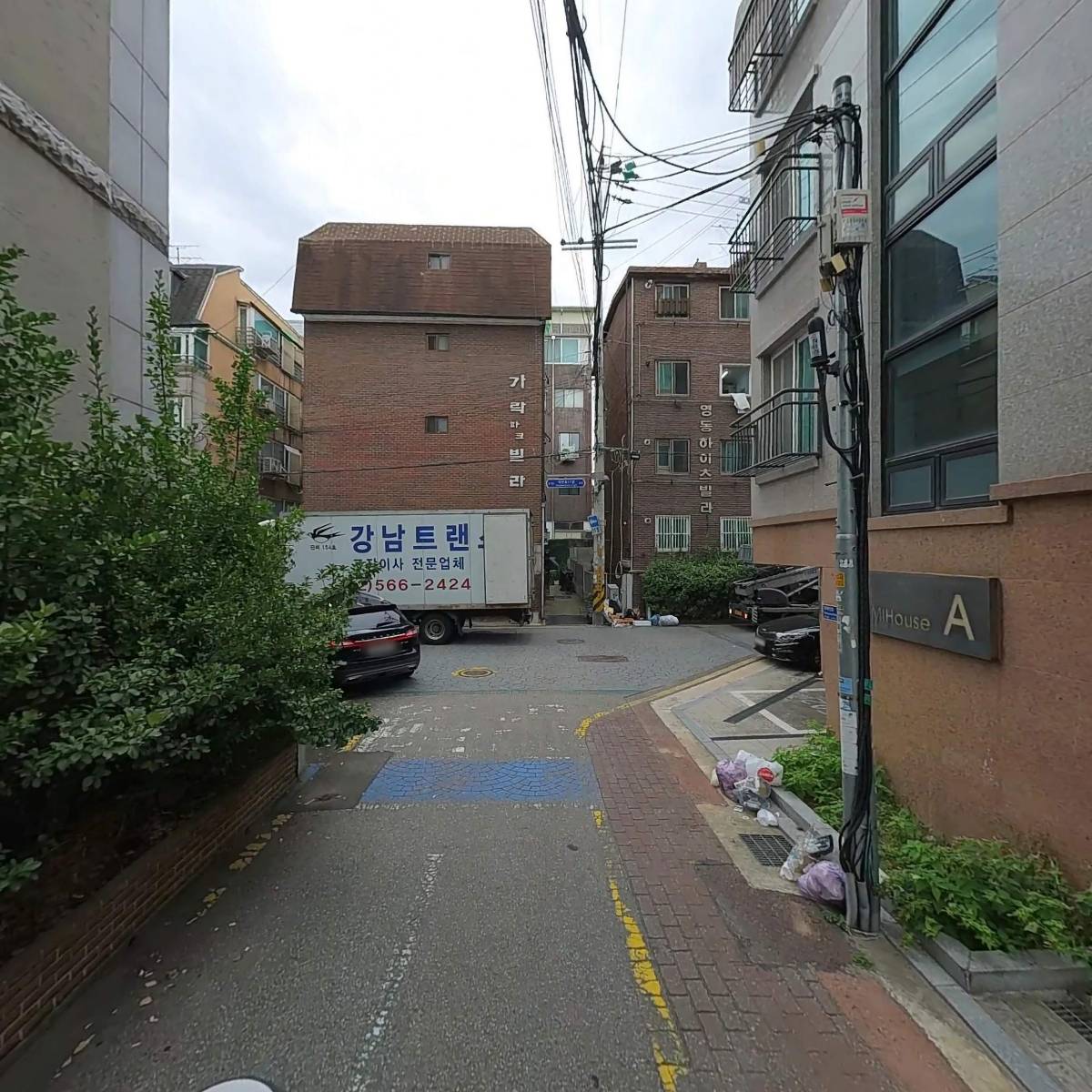 영스에프엔씨_2