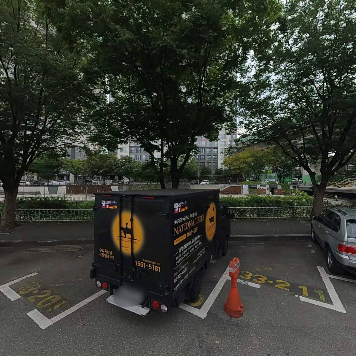 (주)내셔널비프_3