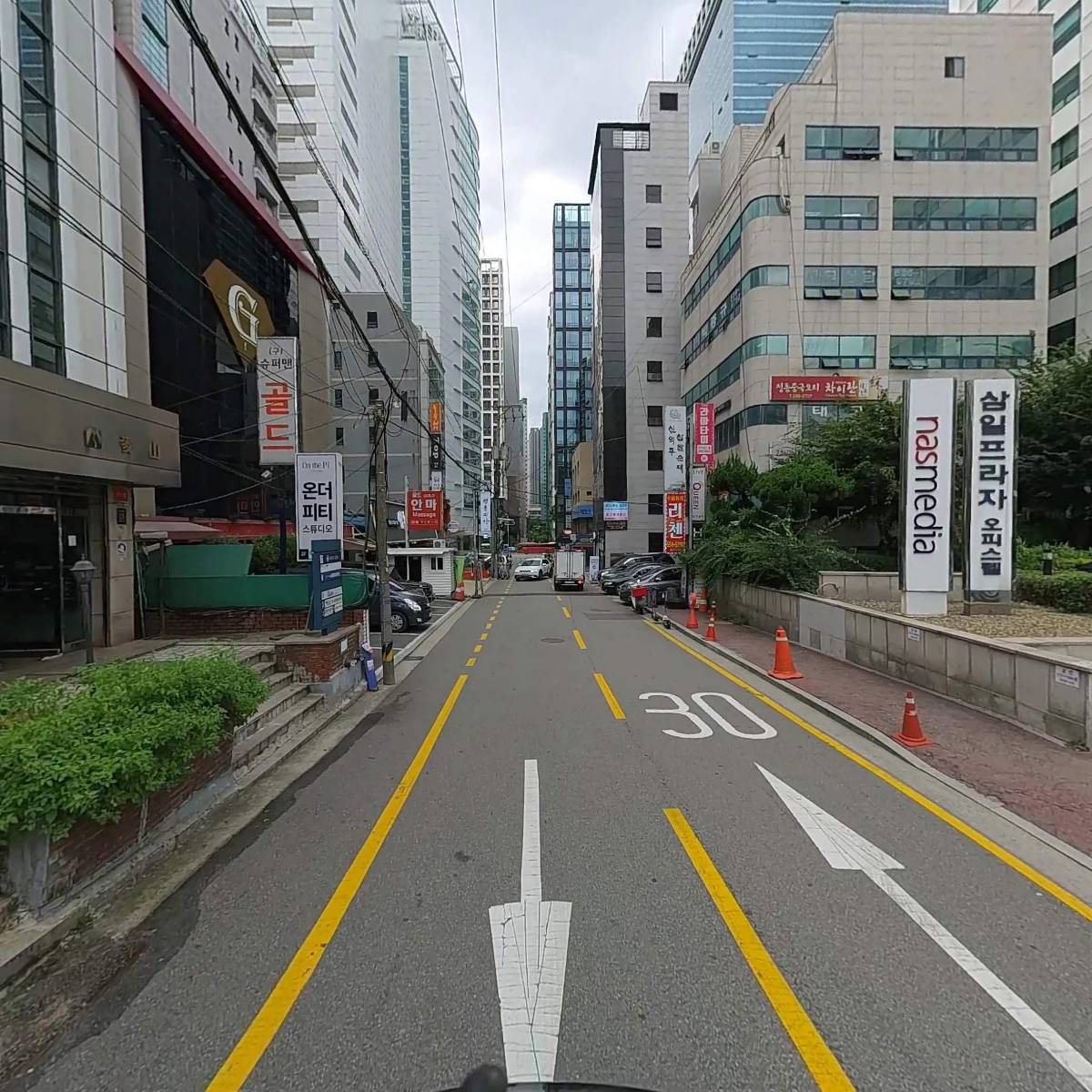 (주) 비즈노텍_2