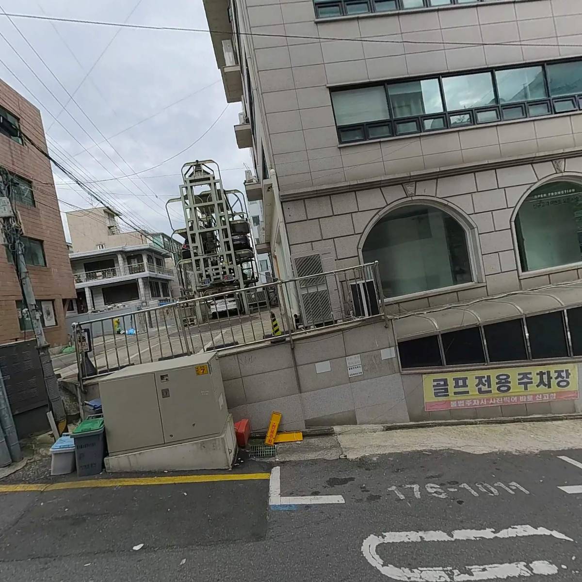 평창정보통신(주)_3
