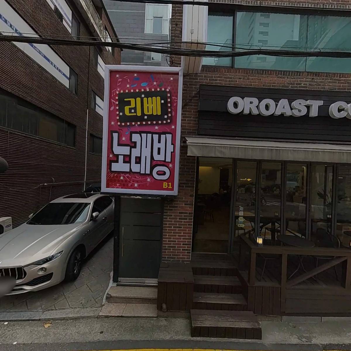 (주)엠케이파트너스