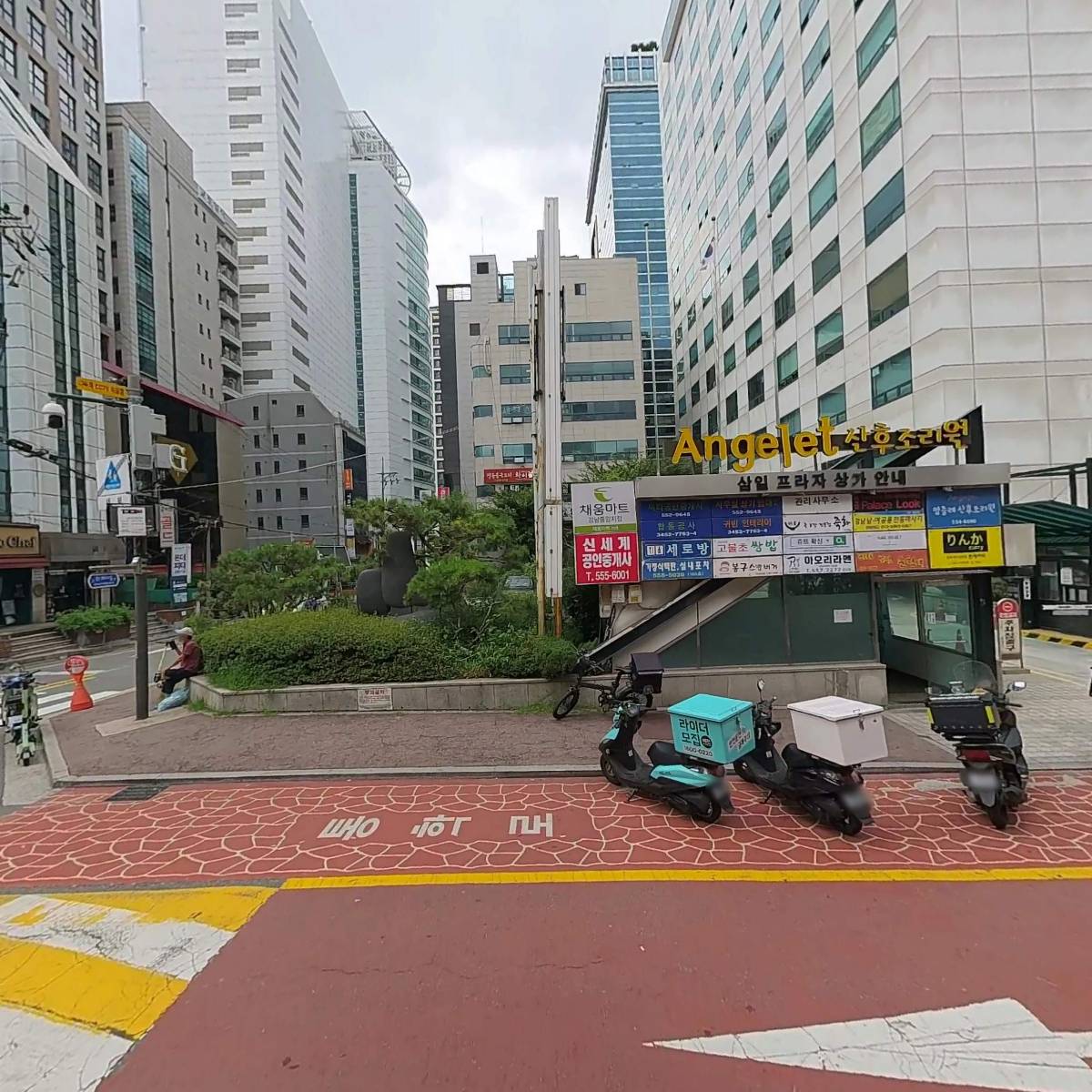 (주)엠케이파트너스_3
