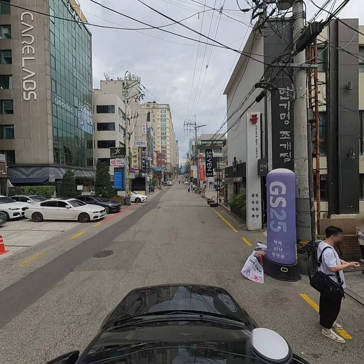 (주)이노디에스_4