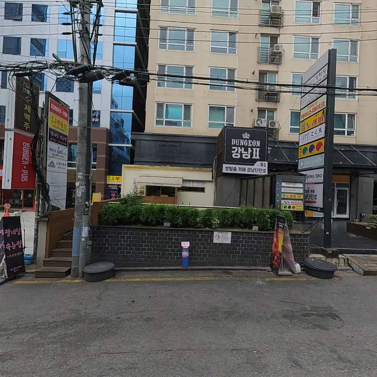 세무법인정담_3