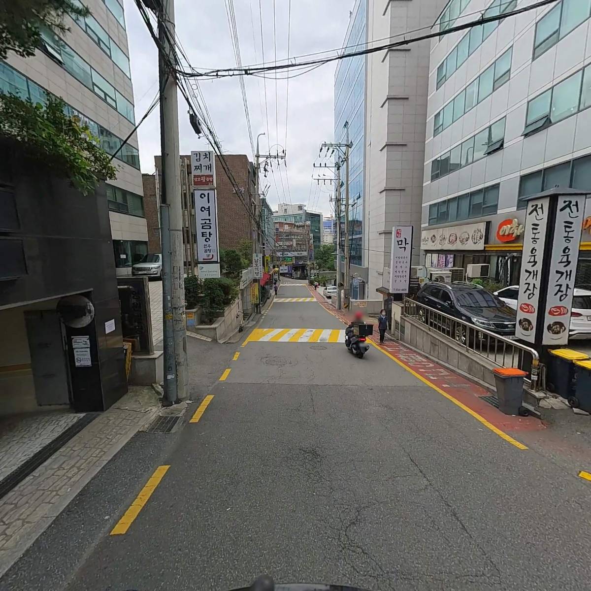 경우씨와이_2