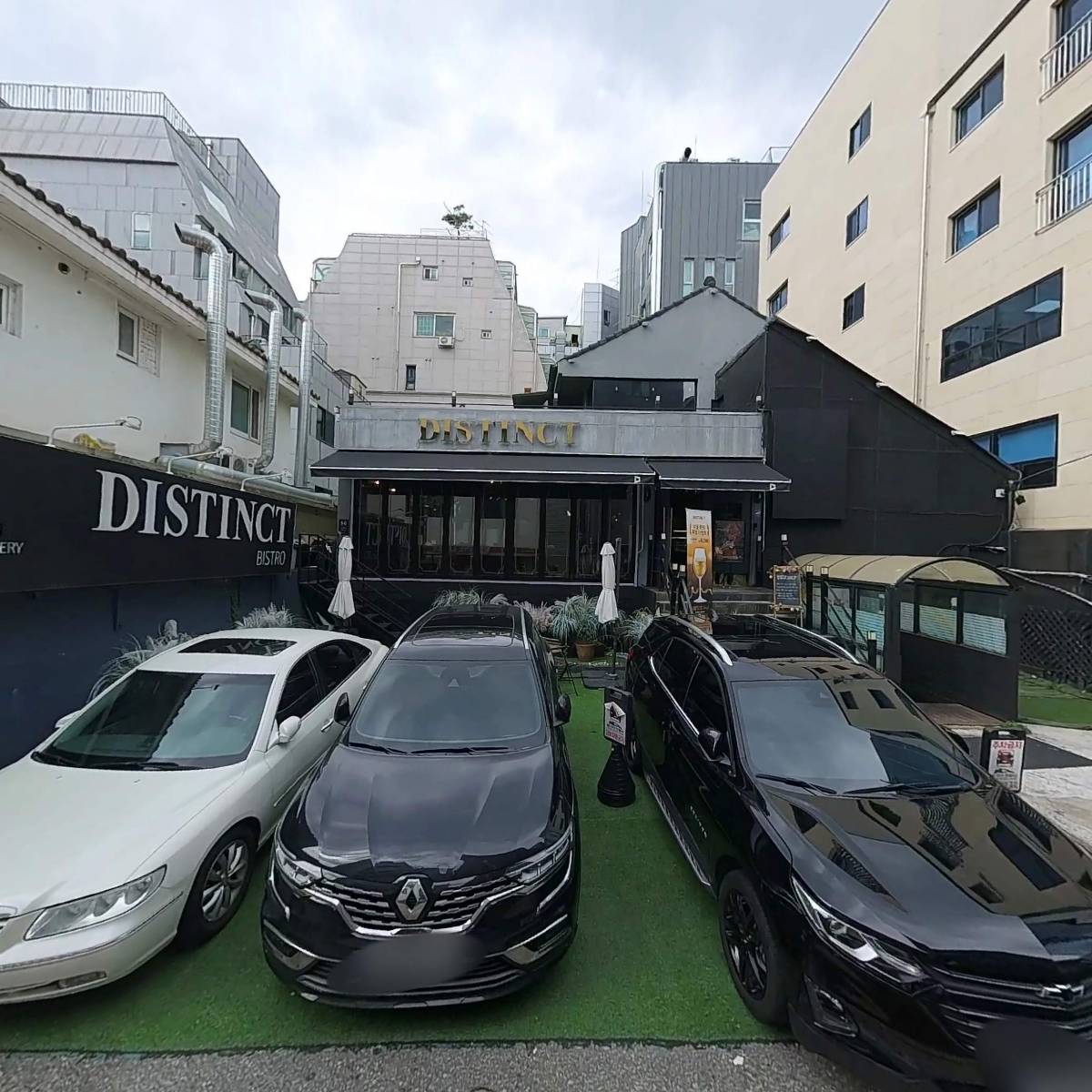 가온정_3