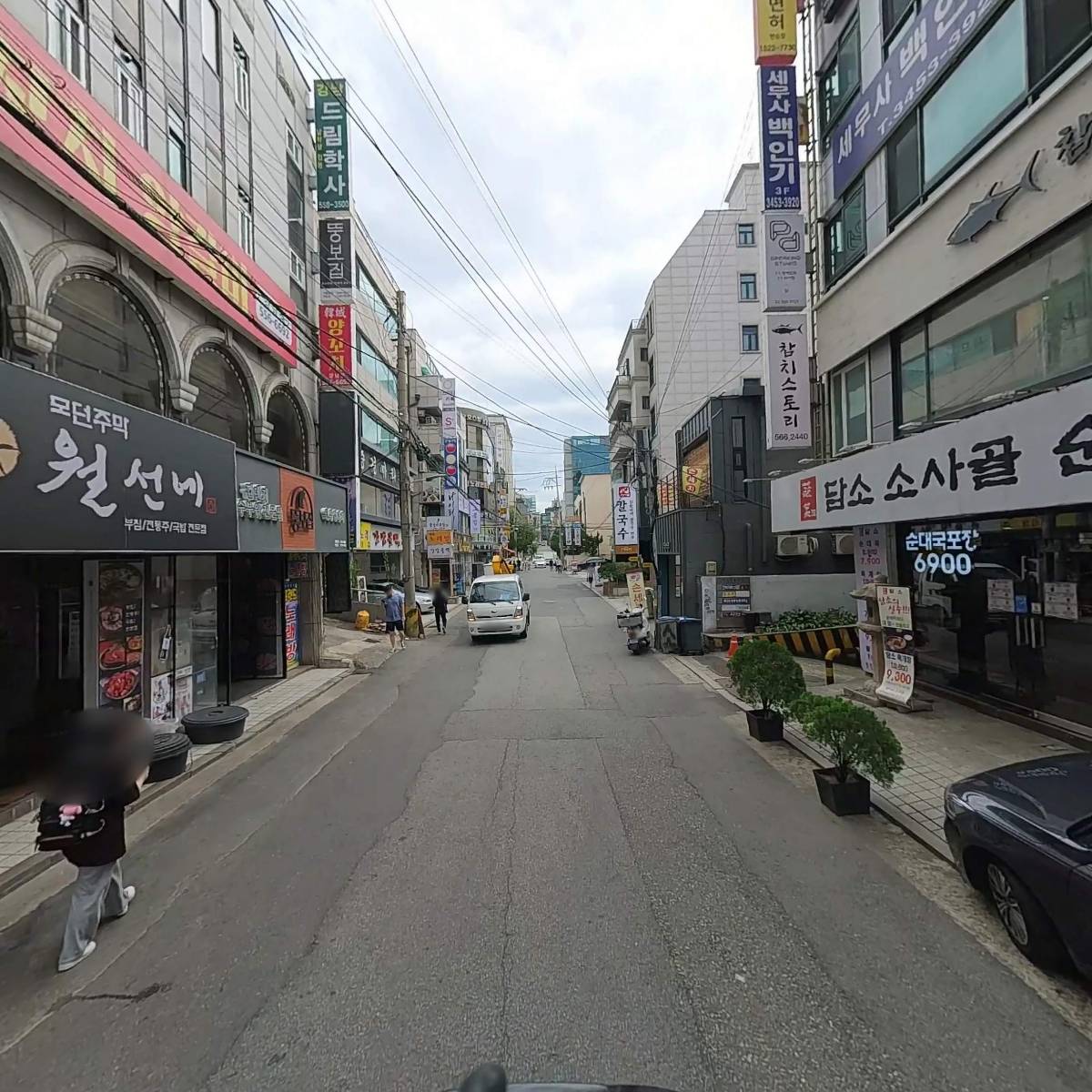 강남네일맑음_2