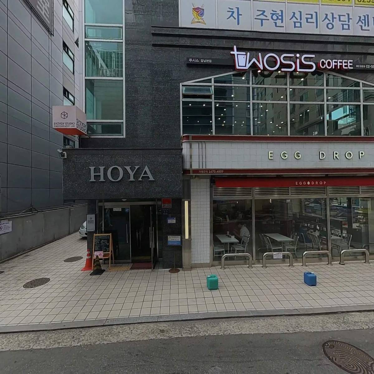 문구씨오엠 강남뱅뱅점_3