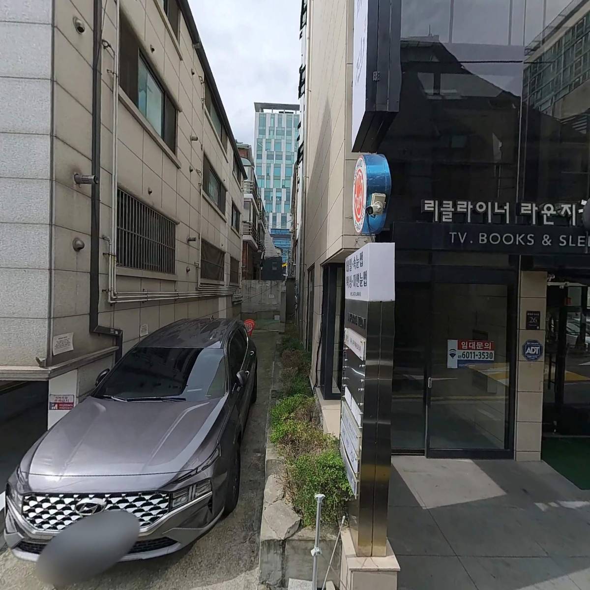 (주)매니패스트_3