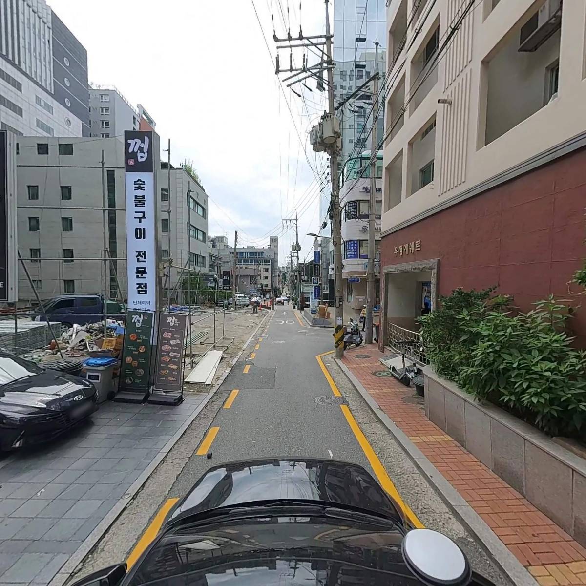 주식회사 판도에프엔비_4