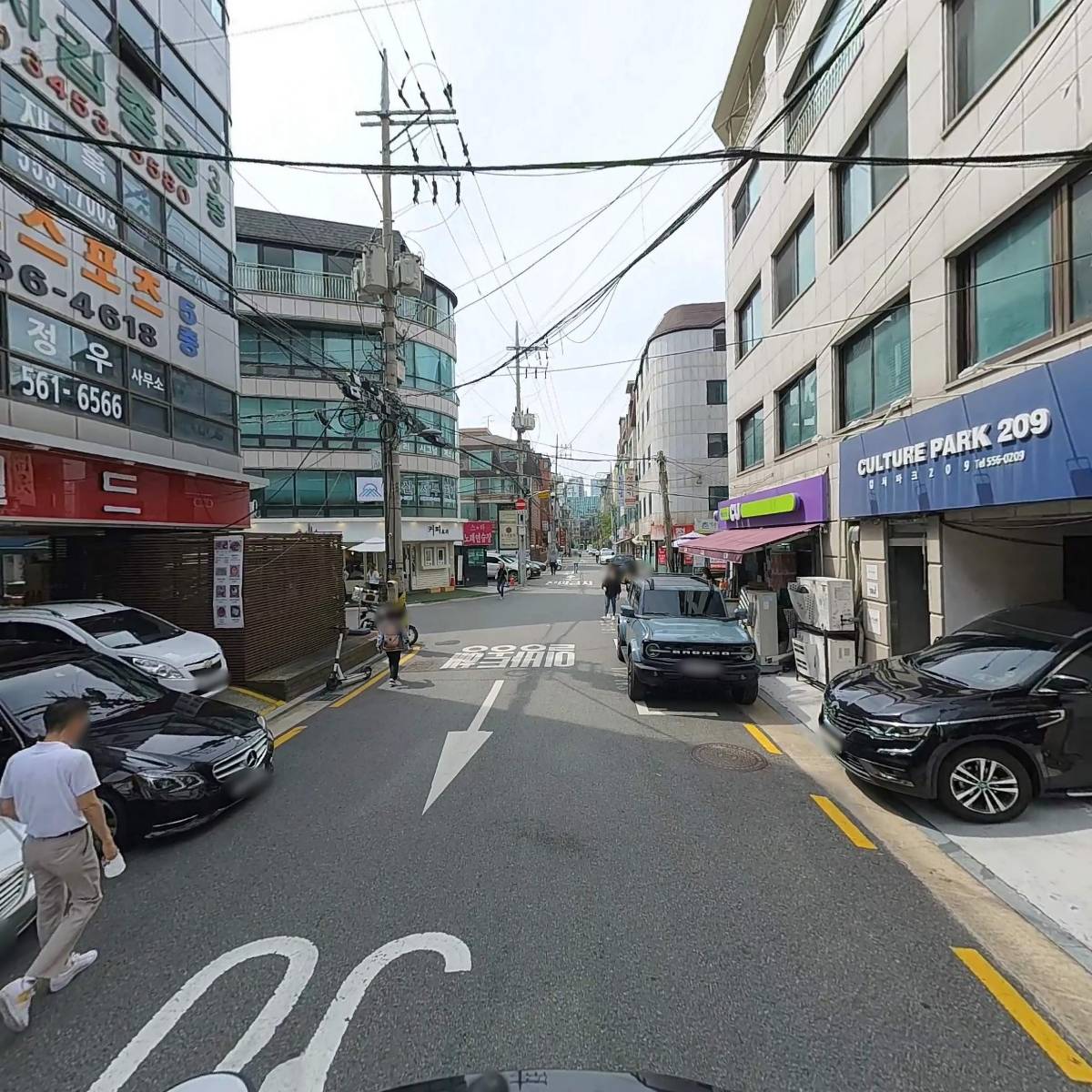 (주)코나드_2