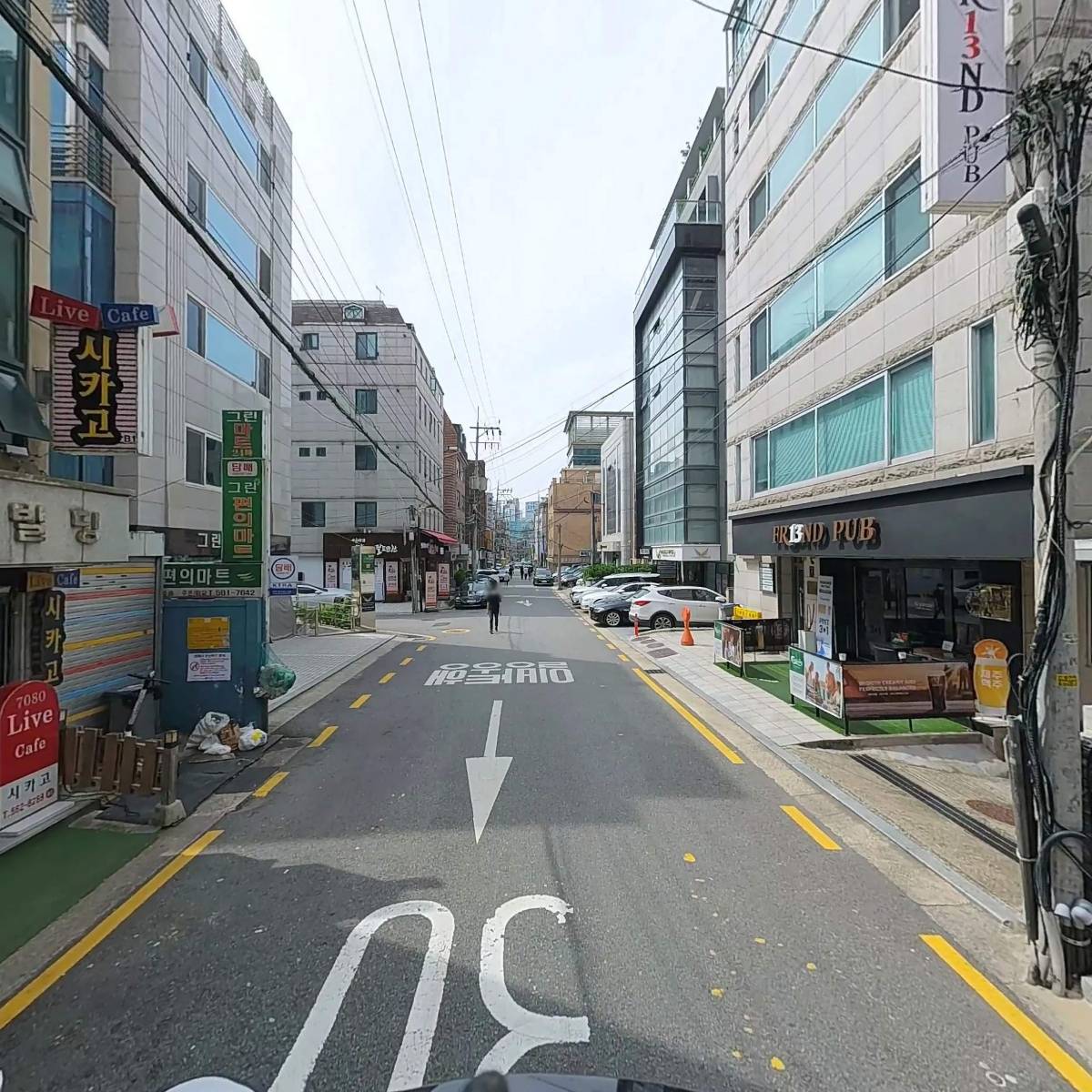주식회사 친환경계획그룹청연_2