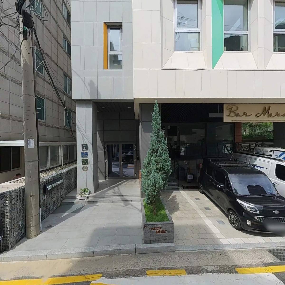 주식회사 친환경계획그룹청연_3