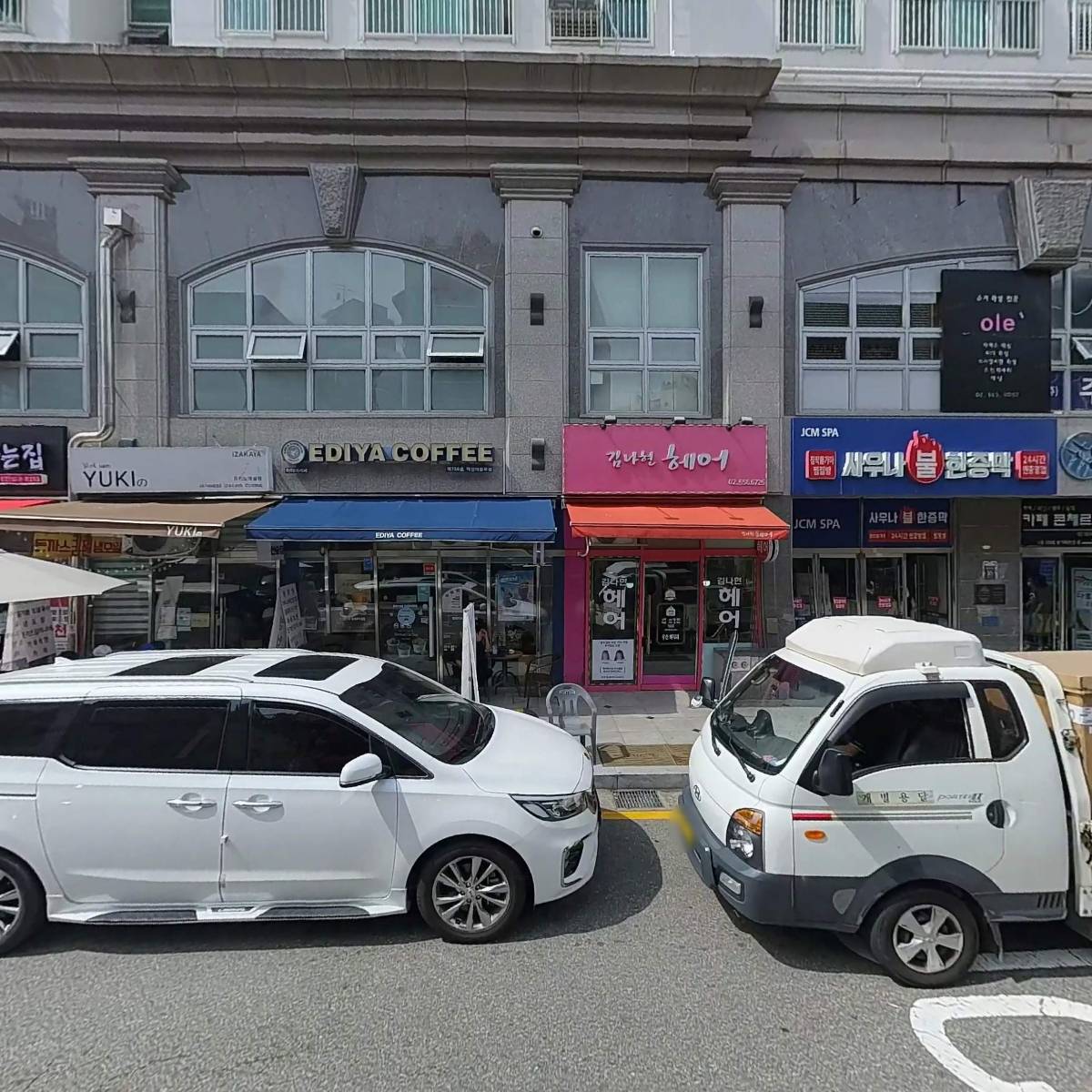 고메스테이크역삼점_3