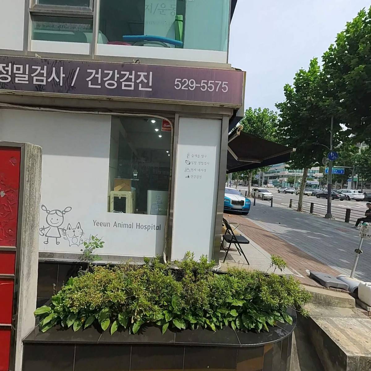 디자인팩토리