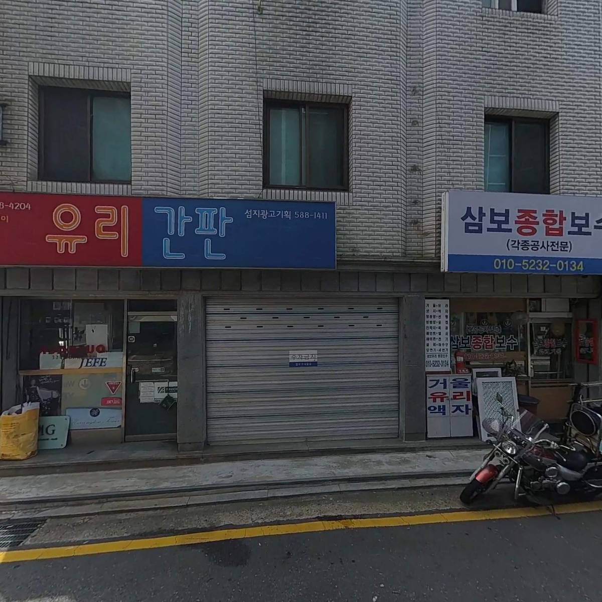 성훈샷시_3