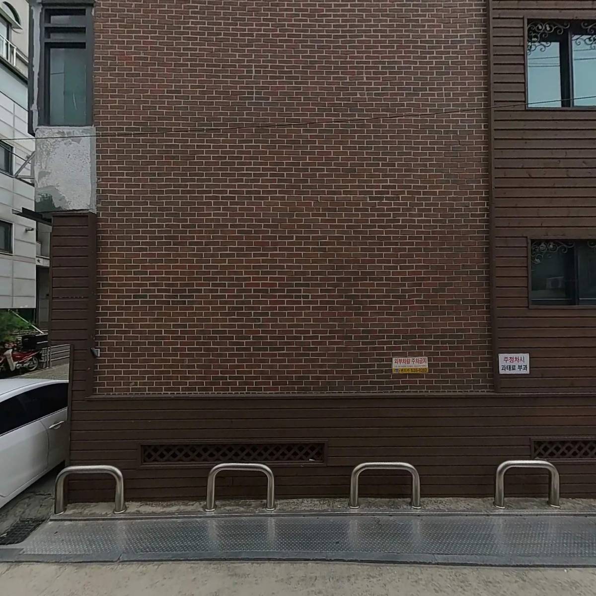 다온커뮤니티
