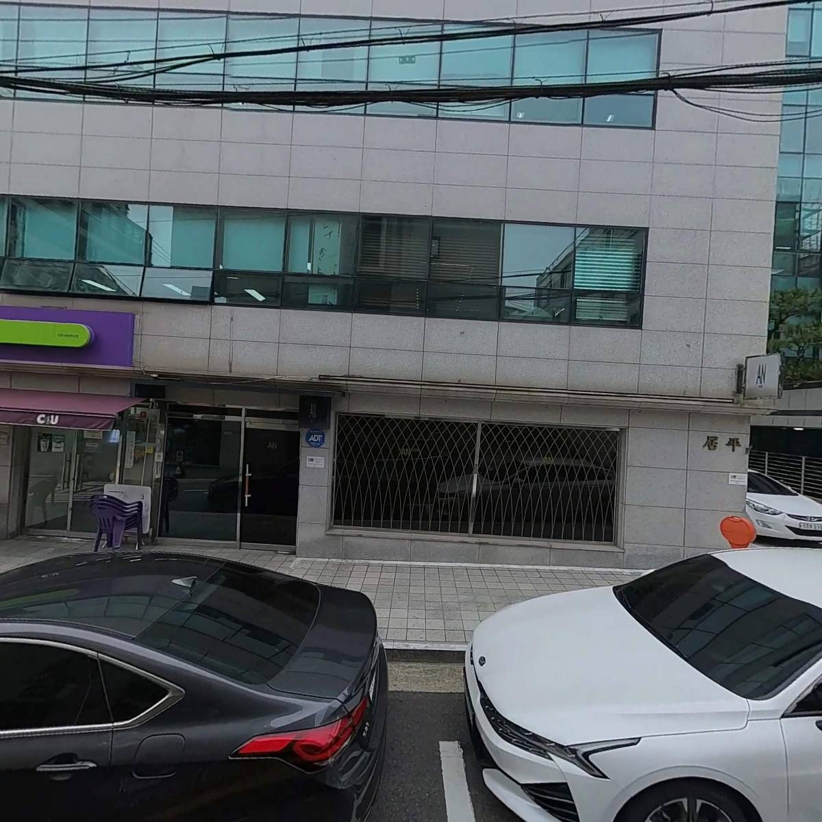 에프아이인터내셔날