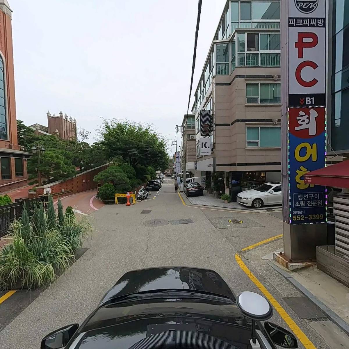 주식회사 희석그린_4