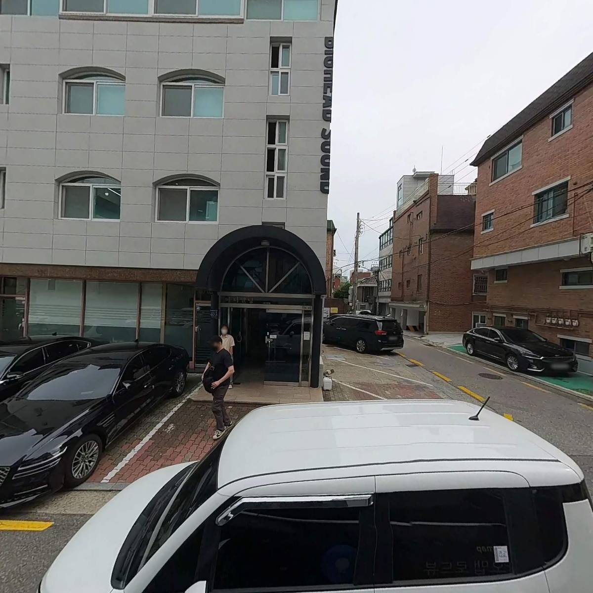 주식회사 비트플러스_3