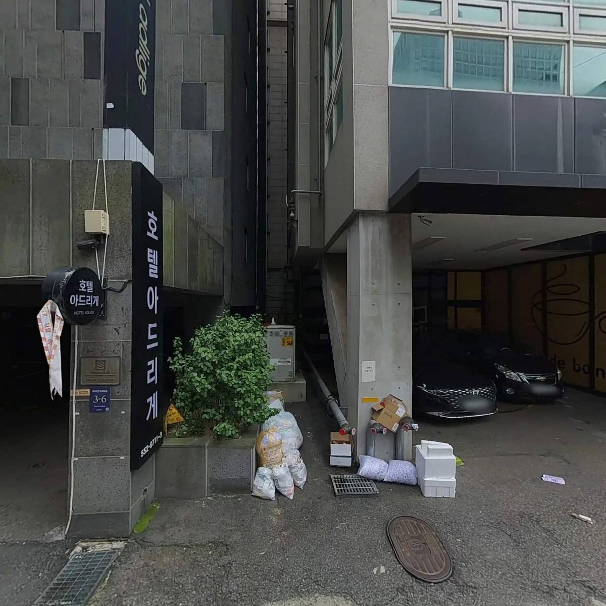 (주)삼정씨앤씨_3