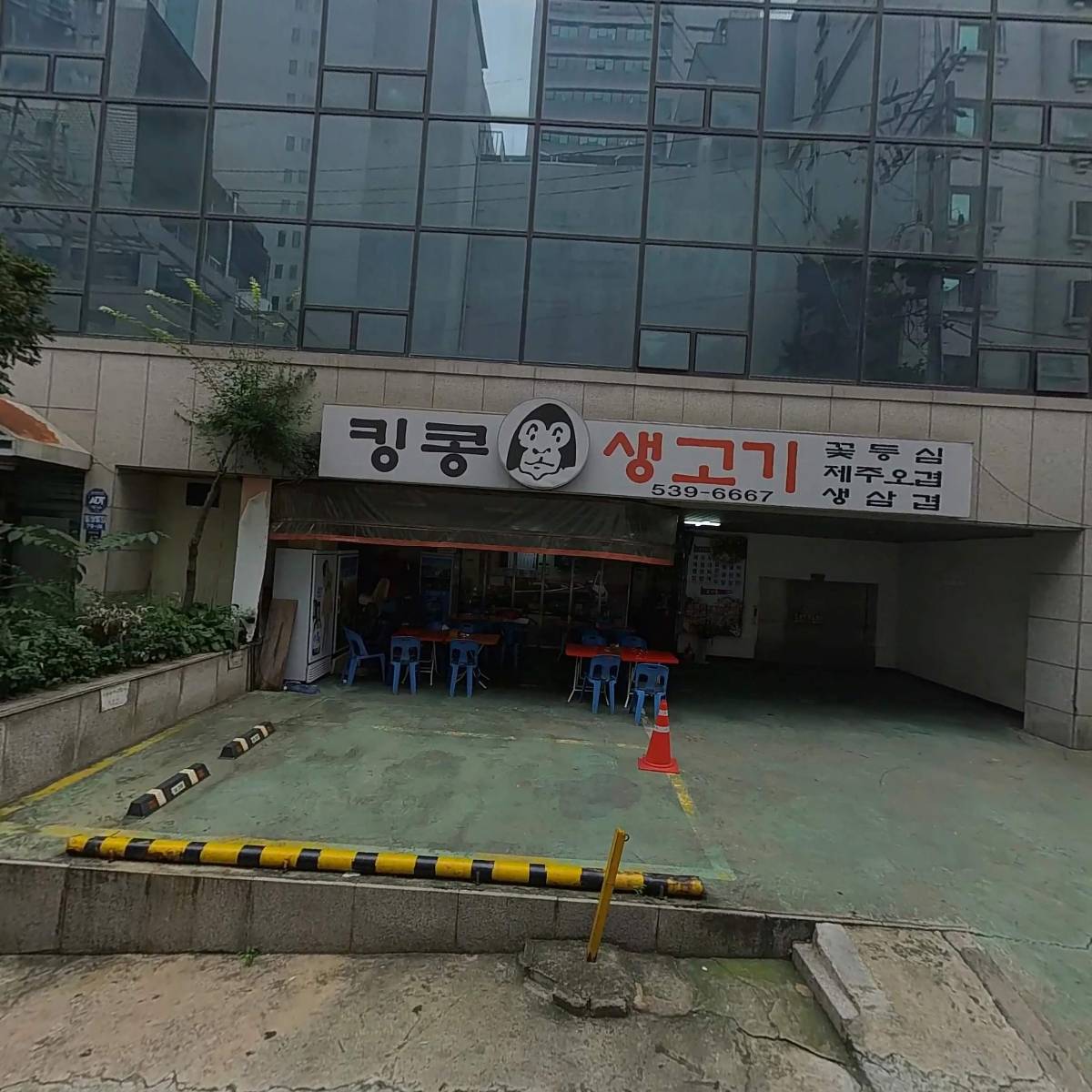 일성빌딩