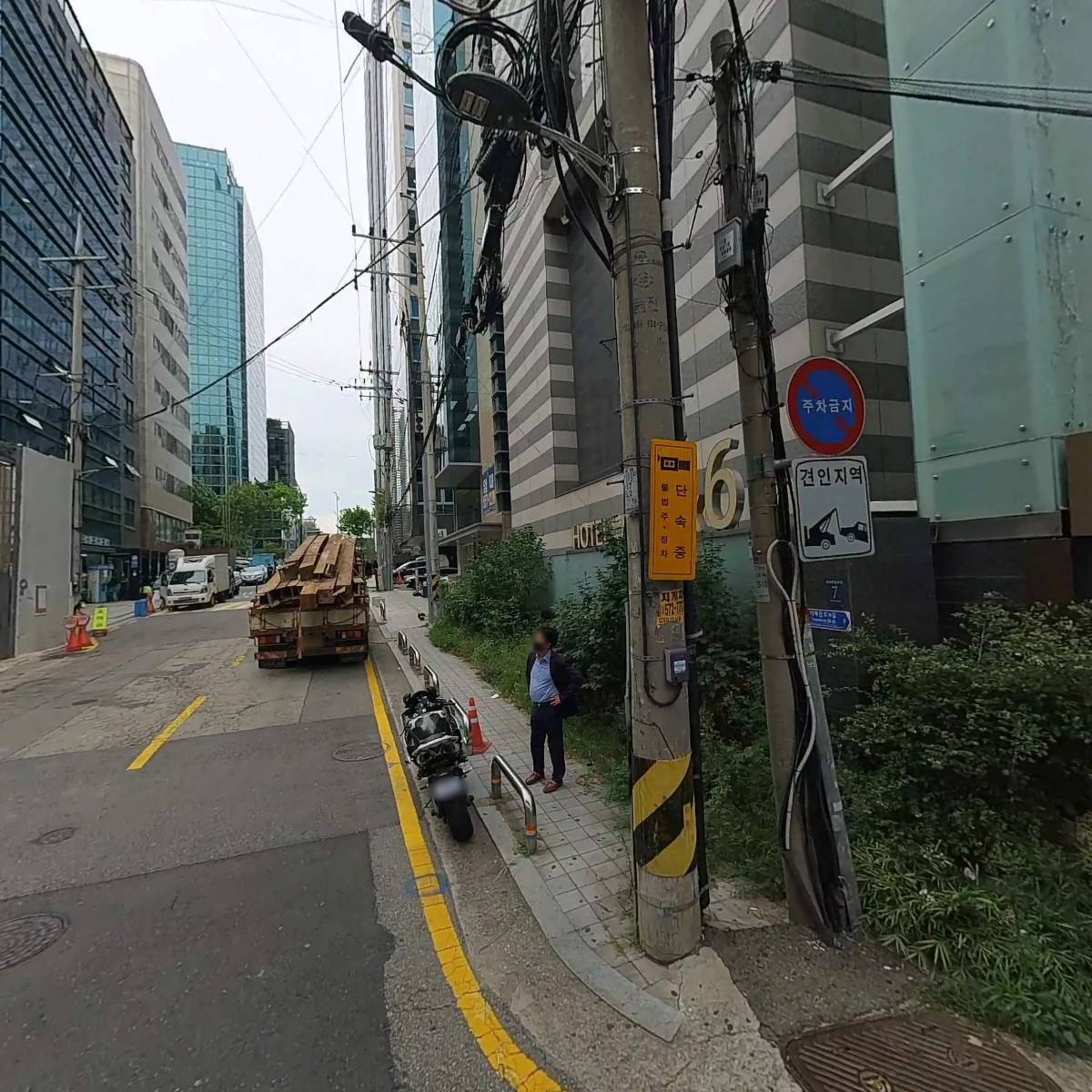 주식회사 로뎀_3