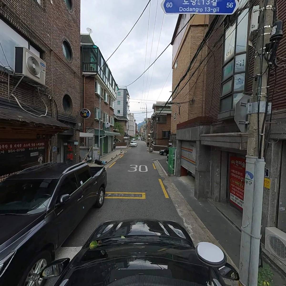 수민네_4