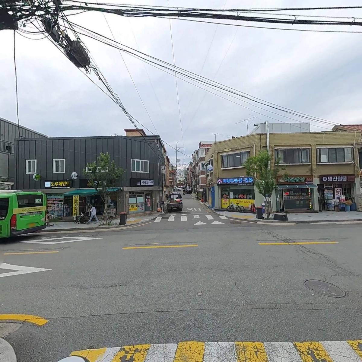 수민네_2