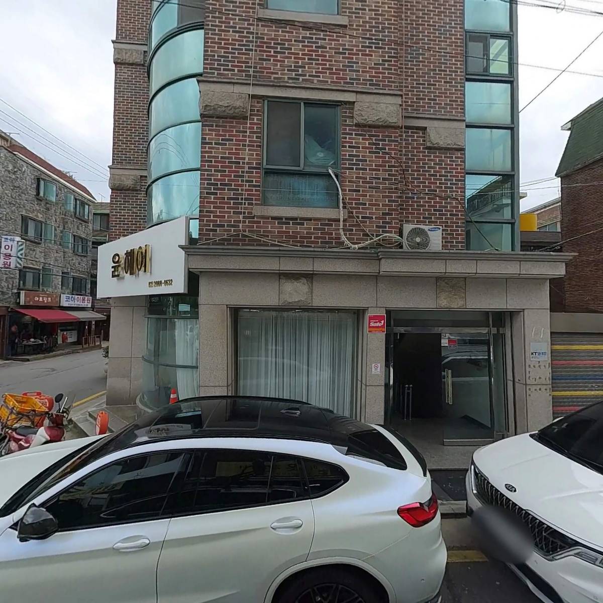 윤헤어