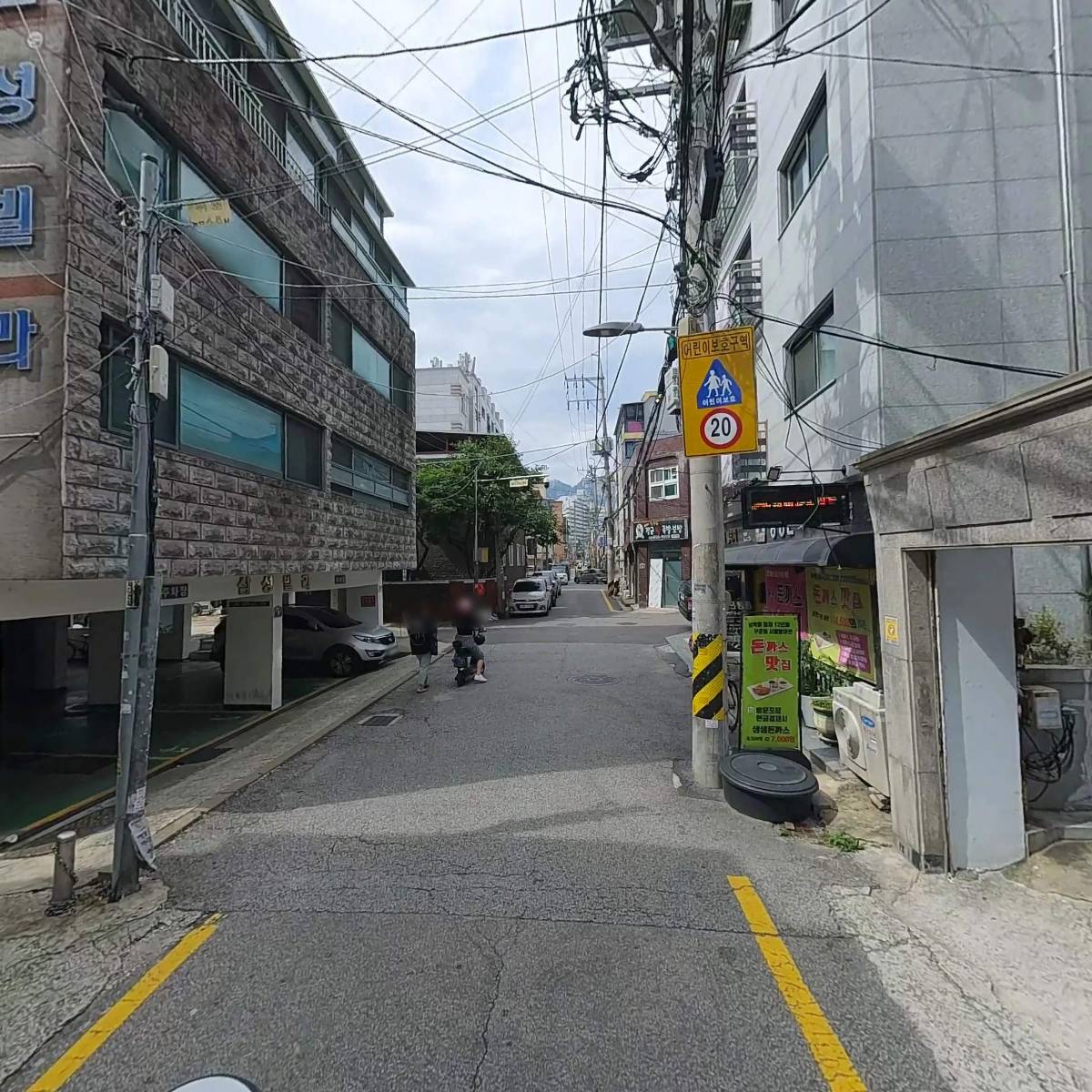 가화한방병원_2