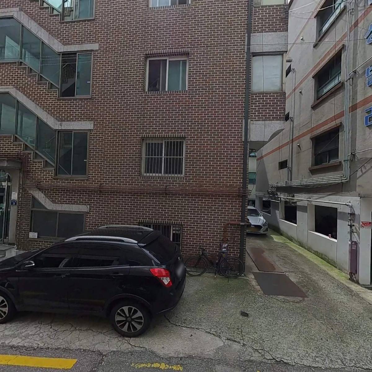 가화한방병원