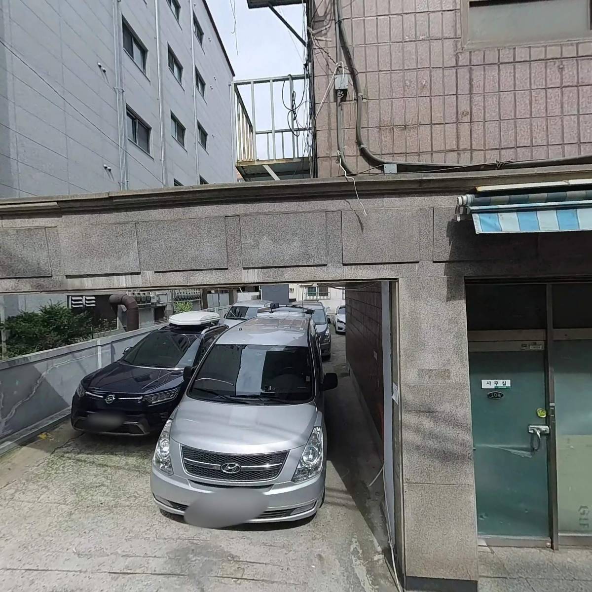 가화한방병원_3