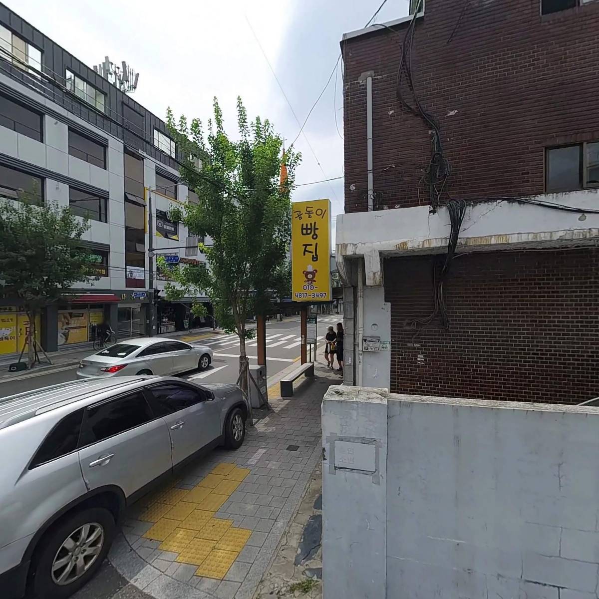 정은 인테리어_3